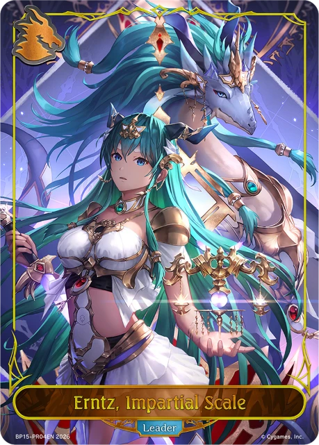 Erntz, Impartial Scale