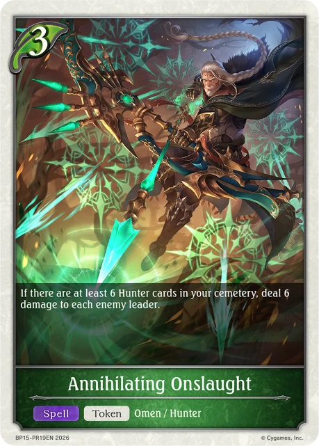 Annihilating Onslaught