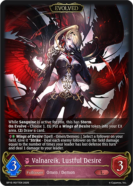 Valnareik, Lustful Desire