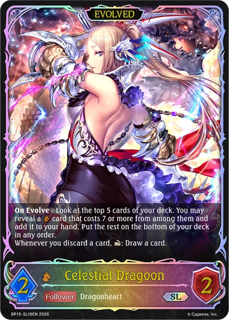 Celestial Dragoon