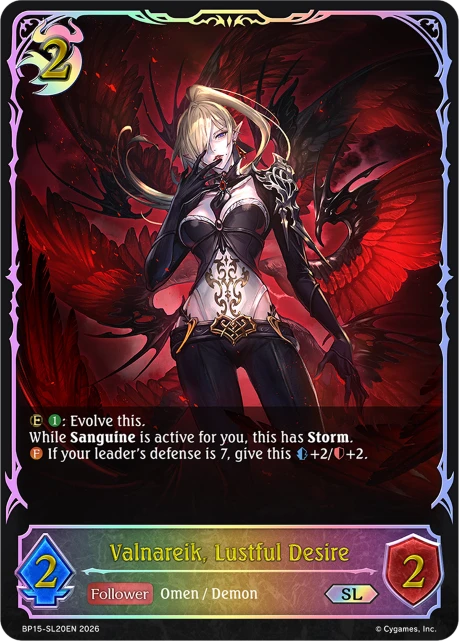 Valnareik, Lustful Desire