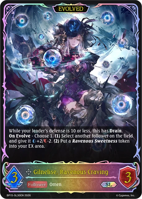 Gilnelise, Ravenous Craving