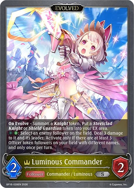 Luminous Commander