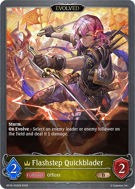 Flashstep Quickblader