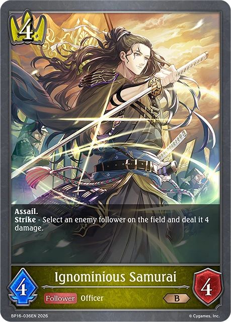 Ignominious Samurai