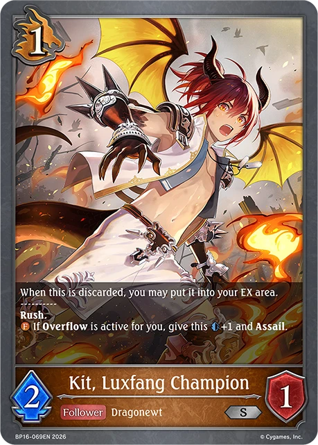 Kit, Luxfang Champion