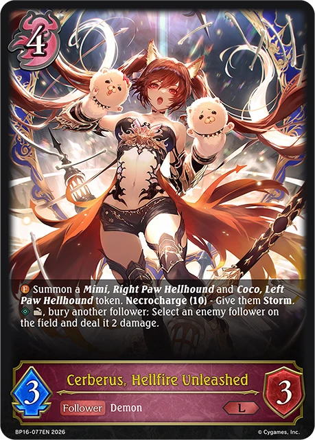 Cerberus, Hellfire Unleashed