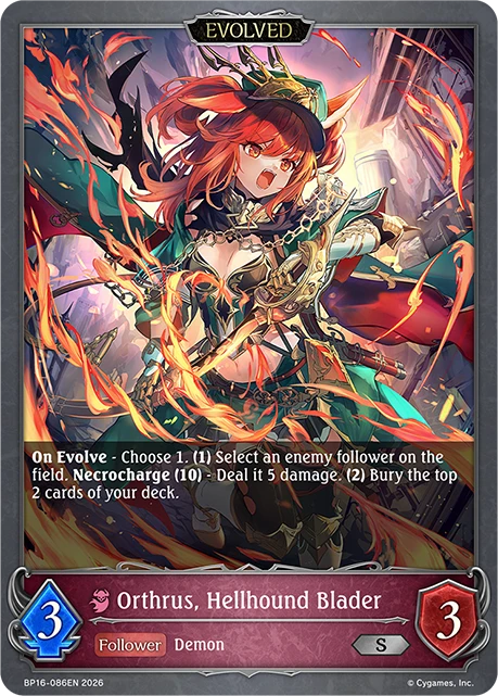 Orthrus, Hellhound Blader
