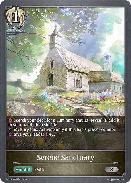 Serene Sanctuary