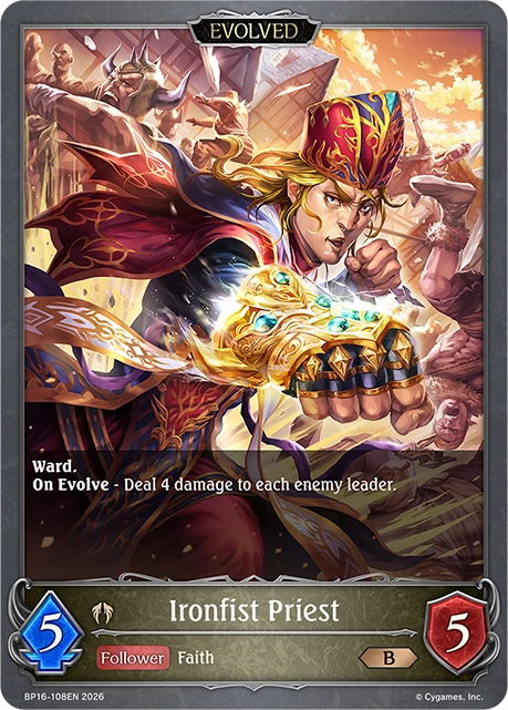 Ironfist Priest