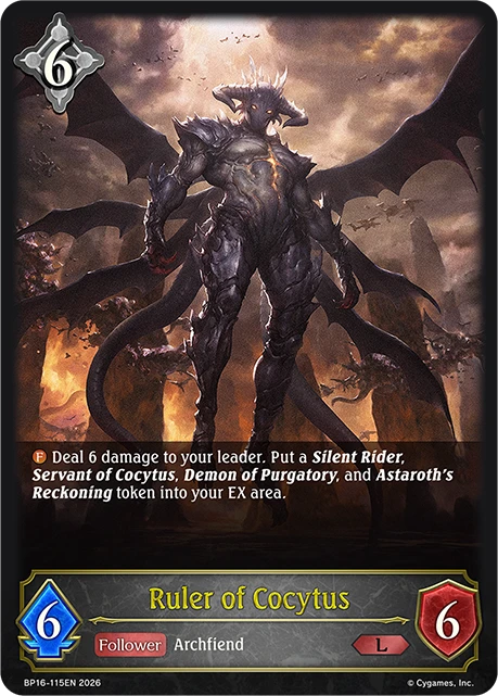 Ruler of Cocytus