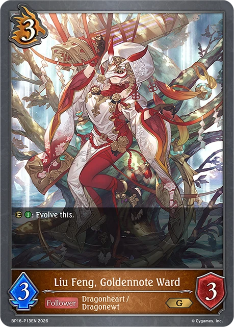 Liu Feng, Goldennote Ward