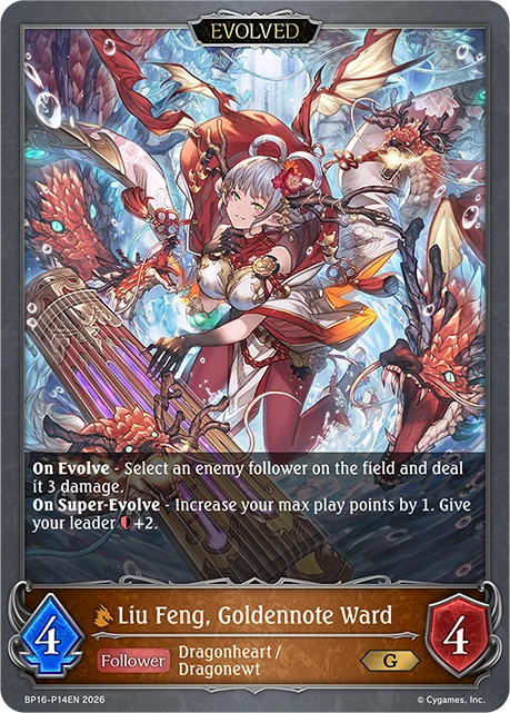 Liu Feng, Goldennote Ward