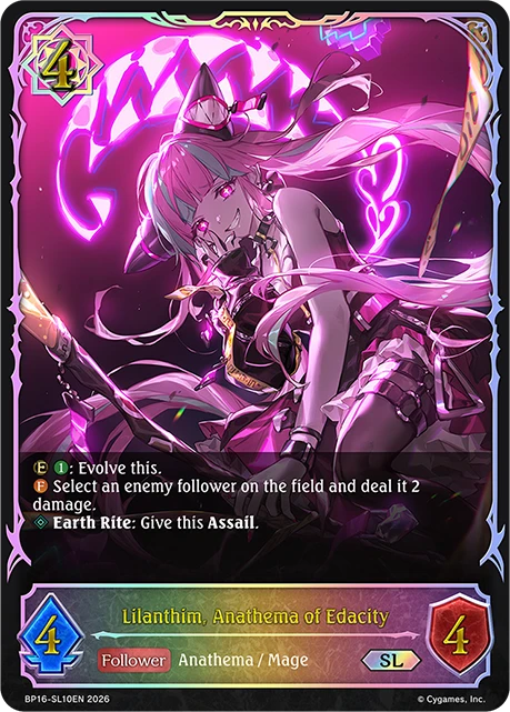 Lilanthim, Anathema of Edacity
