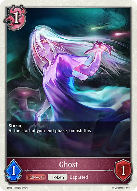 Ghost
