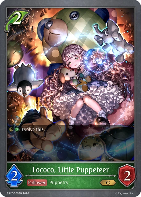 Lococo, Little Puppeteer