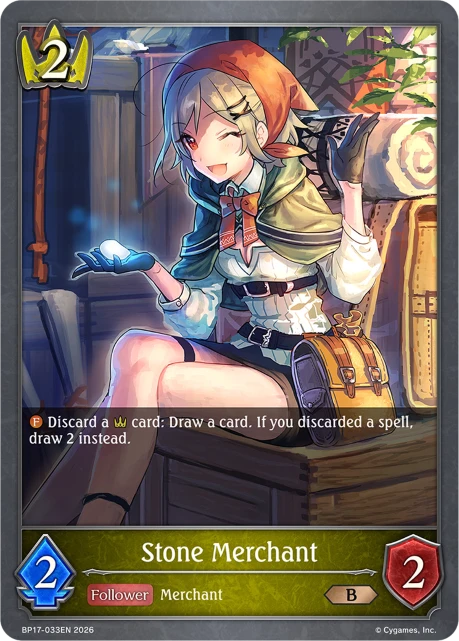 Stone Merchant