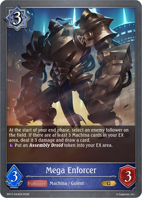 Mega Enforcer