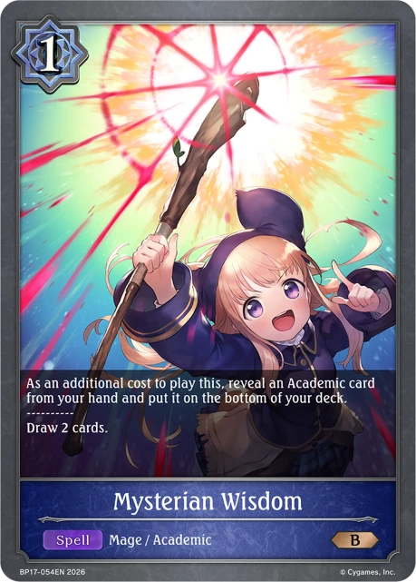 Mysterian Wisdom