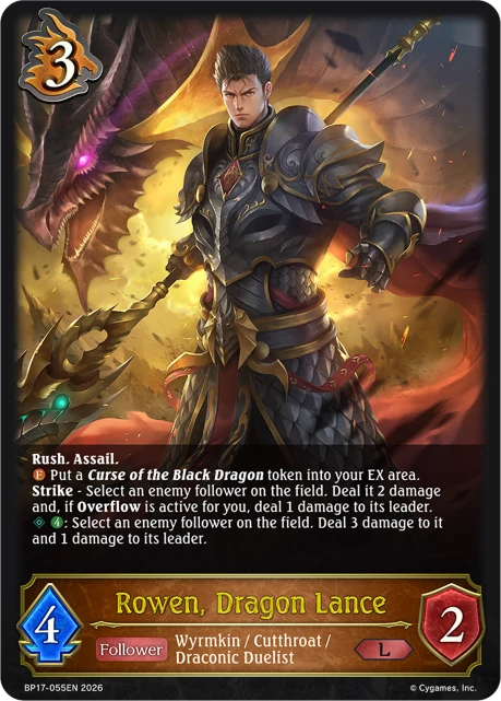 Rowen, Dragon Lance