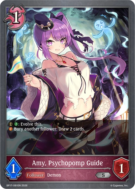 Amy, Psychopomp Guide