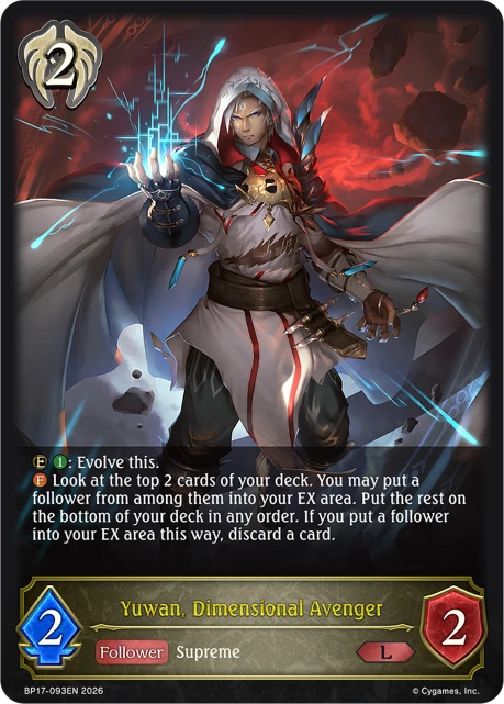 Yuwan, Dimensional Avenger