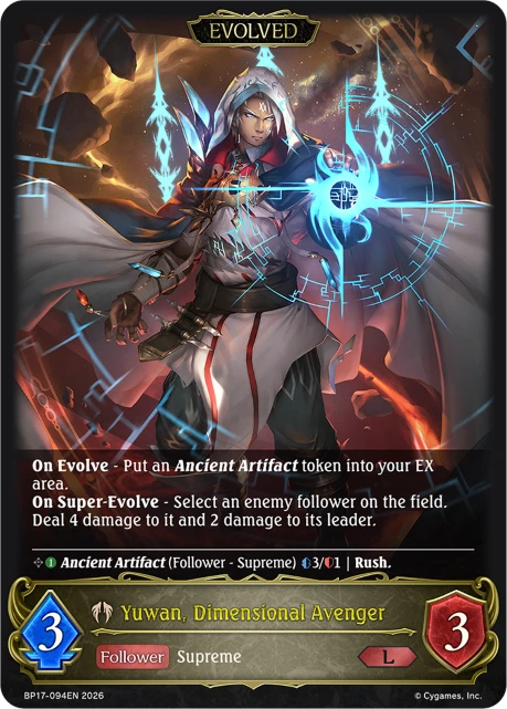 Yuwan, Dimensional Avenger