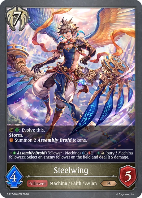 Steelwing