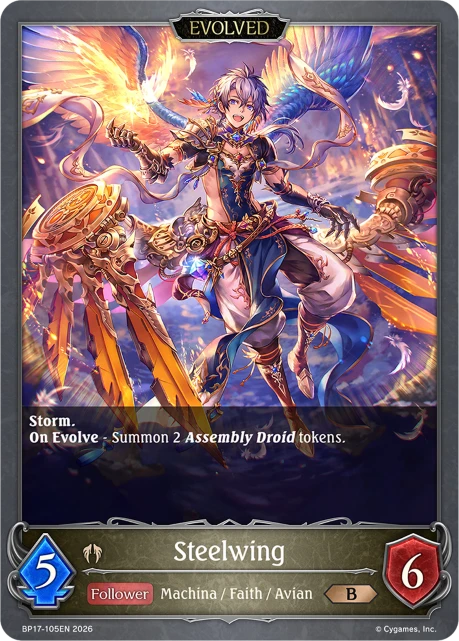 Steelwing