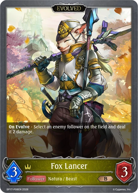 Fox Lancer