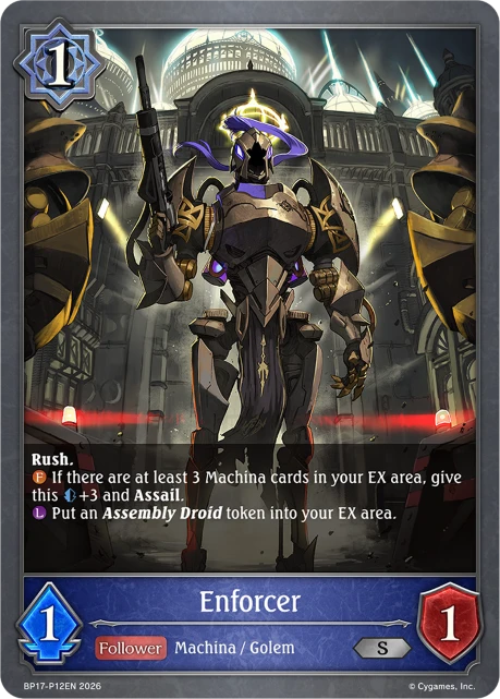 Enforcer