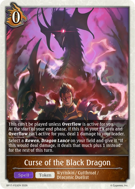 Curse of the Black Dragon