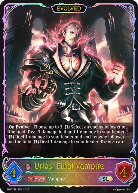Urias, Final Vampire