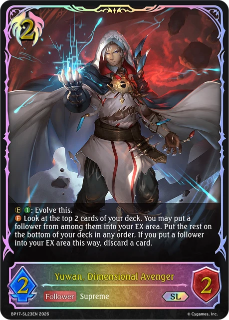 Yuwan, Dimensional Avenger