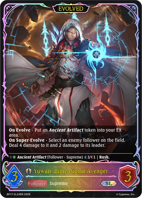 Yuwan, Dimensional Avenger