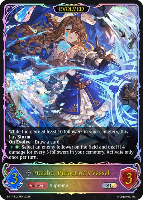Maisha, Purgation's Vessel