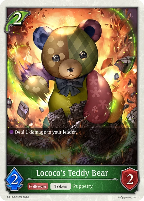 Lococo's Teddy Bear