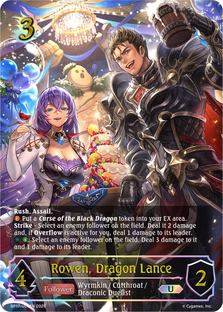 Rowen, Dragon Lance
