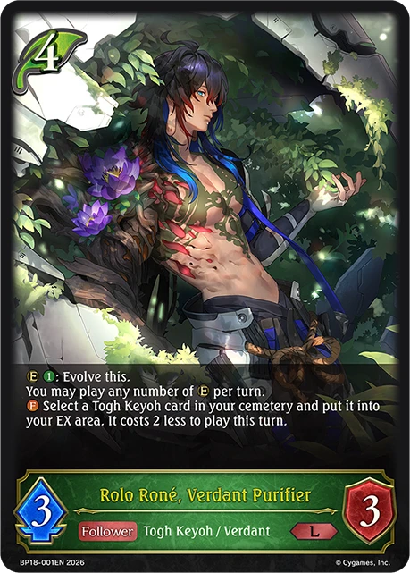 Rolo Rone, Verdant Purifier