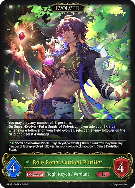 Rolo Rone, Verdant Purifier