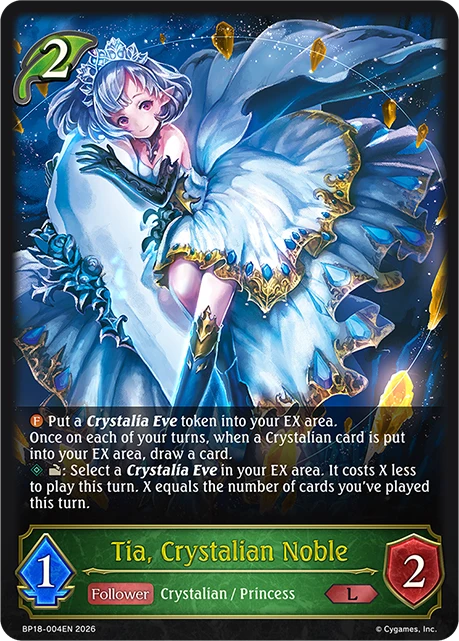 Tia, Crystalian Noble