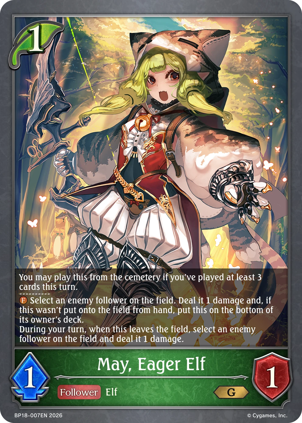 May, Eager Elf