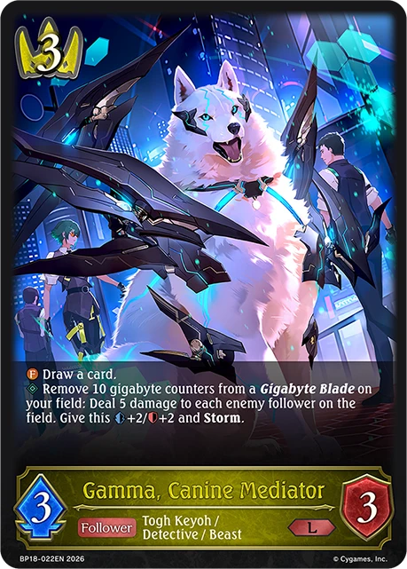 Gamma, Canine Mediator