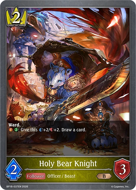 Holy Bear Knight