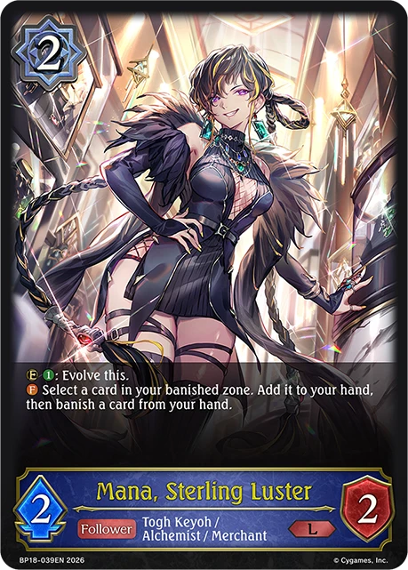 Mana, Sterling Luster