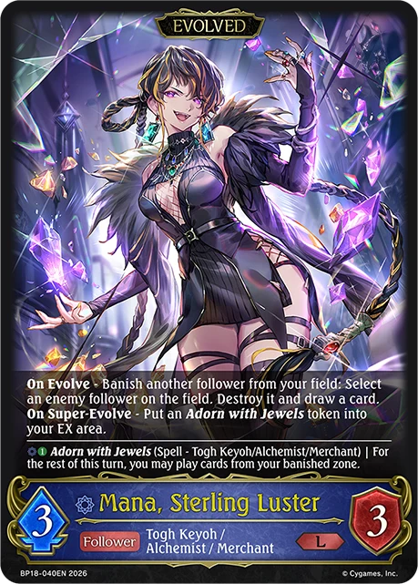 Mana, Sterling Luster