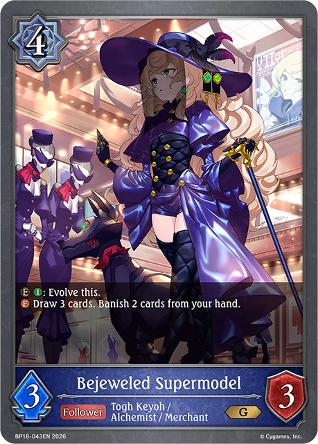 Bejeweled Supermodel