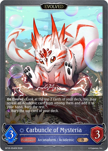 Carbuncle of Mysteria