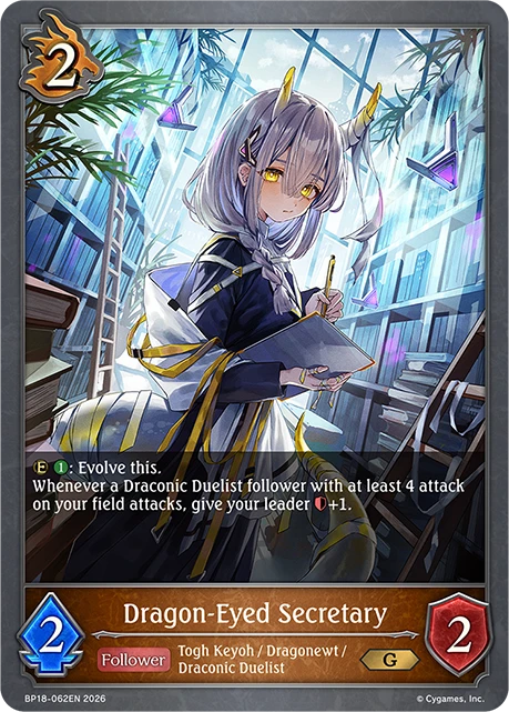 Dragon-Eyed Secretary