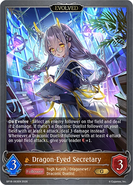 Dragon-Eyed Secretary